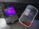 黑莓Q10手机壳清水套Q10保护套外壳原装机定做手机套江浙沪包邮