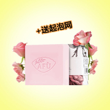 专柜正品 AFU阿芙玫瑰精油皂手工皂温和滋润清洁保湿 精油洁面皂