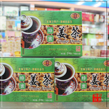 扬州特产  东关街扬八怪蜂蜜姜茶 4盒包邮