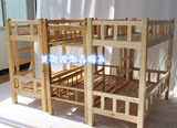 原木儿童双人床 实木双层床 幼儿园专用床 可拆装式上下铺床