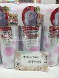 日本专柜kanebo/evita嘉娜宝蔷薇花洁面泡沫3d玫瑰花洗面奶 150克