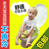 全国包邮 Anbebe婴儿座便器坐便圈儿童马桶便盆座坐便垫宝宝