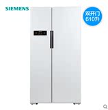 SIEMENS/西门子 BCD-610W(KA92NV02TI)嵌入式冰箱 智能 无霜变频