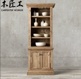 美式实木组合书柜电视柜法式复古仿古木色储物展示柜欧式家具