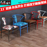 欧式复古铁皮椅餐椅工业椅做旧铁椅loft椅子靠背椅咖啡酒吧创意椅