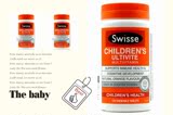 澳洲直邮Swisse儿童复合维生素咀嚼片120粒橙味宝宝维他命矿物质
