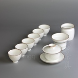 景德镇盖碗茶具套装 整套功夫茶具6人陶瓷茶杯泡茶器家用定窑白瓷
