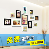 【免费印照片】客厅欧式实木照片墙相片墙挂墙相框背景墙创意组合