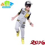 2016中国新款男童套装春季儿童运动春秋两件套中大童休闲棒球服