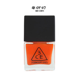 韩国代购3CE  漆式持久指甲油 清透橙色OR07