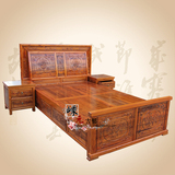 中式仿古实木床榆木家具1.2米1.5米单人床雕花床仿古床厂家直销
