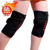 包邮托玛琳三件套 磁疗自发热夏季保暖关节炎男女护膝护颈护腕