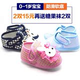 新生婴儿单鞋0-1岁女宝宝学步鞋子春夏季薄软底防滑3-6-8个月男孩