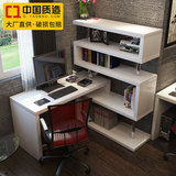 简约转角书桌家用书台书架书桌组合台式电脑办公桌创意卧室书桌