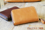 日本正品代购手工制作男款简约真皮短款小钱包拉链纯手工制作钱包