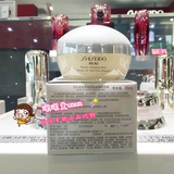 【上海专柜6折】shiseido资生堂新漾美肌焕颜睡眠面膜80ml 2020年