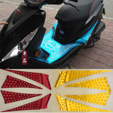 摩托车改装装饰配件光阳锋丽GP110脚踏板铝合金脚垫劲丽四后踏板
