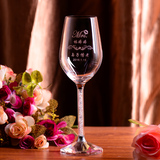 红酒杯DIY刻字创意定制高脚杯 意德丽塔无铅水晶香槟杯送结婚对杯