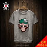 日系潮牌夏季半袖学生潮流大码宽松个性猴子创意圆领男士短袖T恤