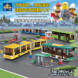 正品兼容乐高益智拼装插积木男孩儿童玩具城市公交车汽车巴士系列