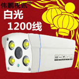 模拟1200线4灯白光阵列白光监控摄像头4灯点阵白光监控摄像机