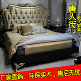 简欧新古典欧式实木布艺双人床1.8米 设计师样板房间卧室家具定制