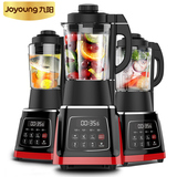 Joyoung/九阳 JYL-Y92榨汁机家用多功能加热真破壁料理机水果机