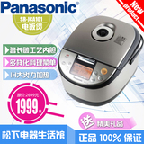 Panasonic/松下 SR-JCA101 3L智能 电饭煲 IH电磁感应加热 大火力