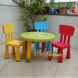 阿木童靠背椅 儿童塑料椅子 幼儿园卡通桌椅 宝宝彩色可爱小凳子