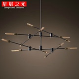 枝型创意变形灯具个性铁艺 loft北欧美式复古工业风艺术铜吸吊灯