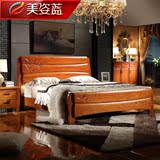 美姿蓝 婚床现代中式卧室家具实木床1.5米1.8米双人床储物床