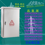 不锈钢配电箱500*400*200 201/304 户外防雨配电箱 电控制箱 电箱