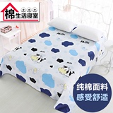 夏季单人床单单件纯棉双人1.8米2.0m床棉布被单卡通单人宿舍1.5
