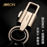 JOBON中邦高档汽车钥匙扣男士腰挂简约金属钥匙圈挂件创意礼品
