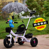 儿童三轮车脚踏车2-5岁灯光音乐宝宝手推车小孩自行车充气轮童车