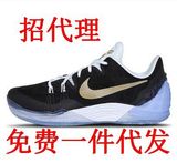 Nike Zoom Kobe 科比曼巴精神男鞋科比毒液5篮球鞋招代理一件代发