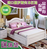 地中海风格家具床 实木床主卧床硬木板床1.5 1.8米简欧床铺双人床