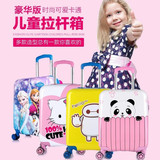 新款儿童拉杆箱熊猫拖箱卡通旅行箱飞机轮行李箱男女学生密码箱包