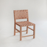 Dook chair 日系植鞣革编织椅 榉木实木餐椅办公椅 北欧设计师
