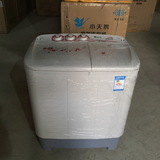 Littleswan/小天鹅 TP80-DS905 8kg/8公斤半自动双缸双桶洗衣机