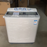 Littleswan/小天鹅TP85-S955/8.5公斤双缸双桶半自动洗衣机大容量