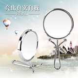 15CM双面手柄美人镜 台式折叠镜子 便携 梳妆镜 随身 旅行化妆镜