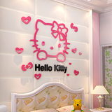 新款KT猫Hello kitty猫儿童房亚克力3D立体墙贴卡通水晶卧室床头