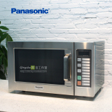 现货 Panasonic/松下 NE-1037 日本经典品牌 商用微波炉