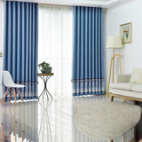 地中海蓝色纯色窗帘卧室加厚全遮光布客厅现代简约棉麻拼接窗帘布