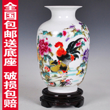 景德镇陶瓷器花瓶现代时尚简约客厅家居装饰工艺品摆设摆件小花插