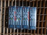 上海东方有线数字电视机顶盒遥控器DVT-5505EU（官方正品授权直销