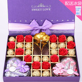 德芙巧克力礼盒装创意心形情人节生日礼物金箔玫瑰表白送女友闺蜜