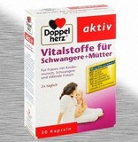 德国直邮 Doppelherz 双心 孕妇 营养片 叶酸 维生素+矿物质+DHA