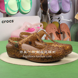 Crocs女鞋洞洞鞋 正品代购卡洛驰豹纹玛丽珍沙滩鞋凉鞋拖鞋 15091
